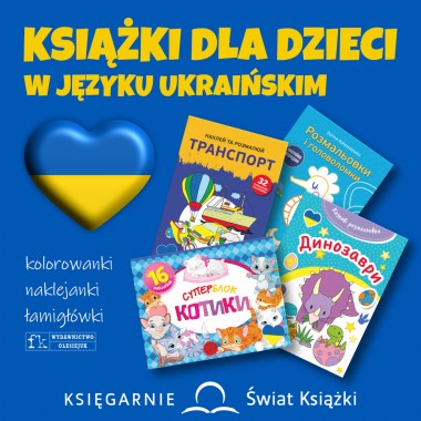 Książki dla dzieci w języku Ukraińskim
